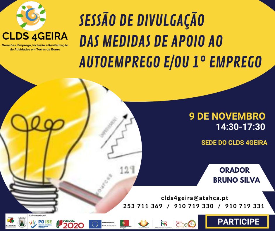 Cartaz Sessão das medidas de apoio ao autoemprego e ou 1º emprego