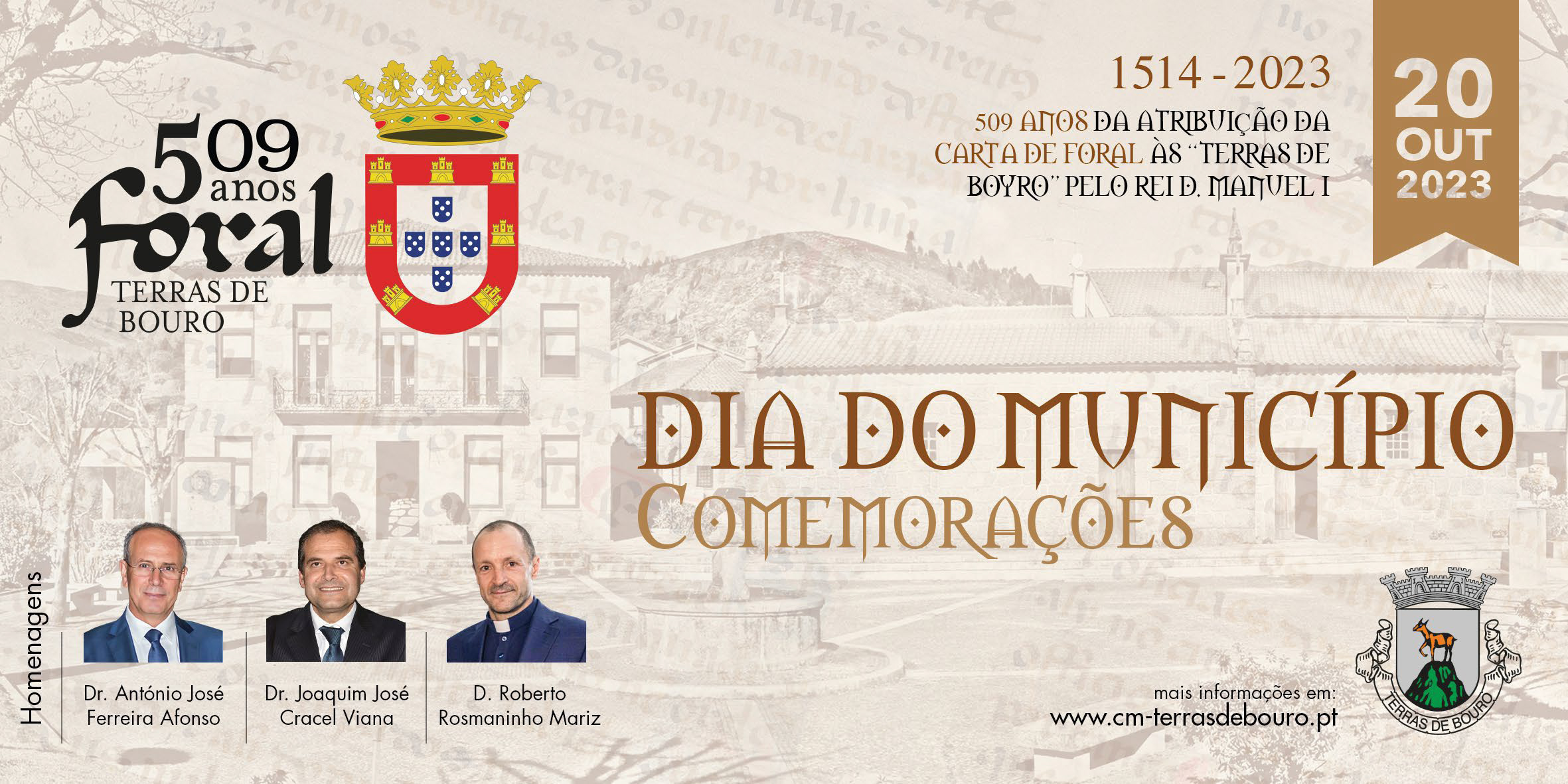 ConviteWeb Comemoracoe 509 anos do Foral